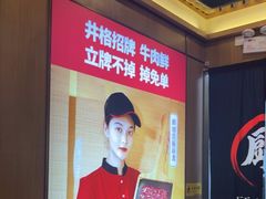 -井格重庆火锅(西直门凯德Mall店)