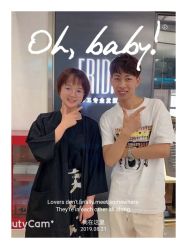 -FRIDAY星期五专业美发沙龙