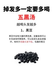 -Bollins波林丝•专研护发中心