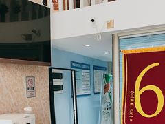 -深圳乐孚正强口腔诊所(宝体店)