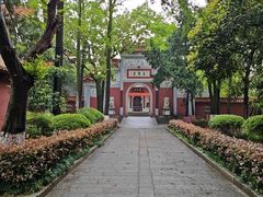 -南岳大庙