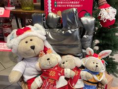 -星巴克(广州番禺钻汇广场分店)