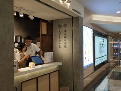-雾鲜(KKMALL店)