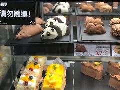 -Olé精品超市(北京合生汇店)