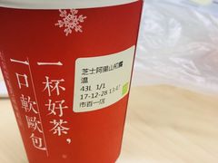 芝士阿里山-奈雪的茶(市百一店)