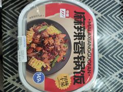 -中百罗森(新武展店)