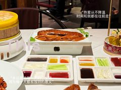 -北平楼·烤鸭·北京菜(牡丹园店)