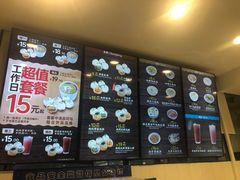 -小杨生煎(龙之梦购物中心店)