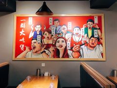 -一顿烧烤(八经街店)
