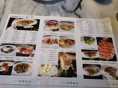 菜单-西安饭庄·非遗陕菜(钟楼店)