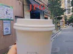 -JPG coffee(广州体育西店)