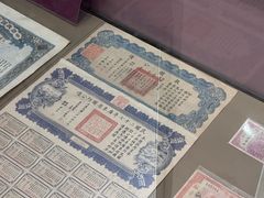 -汕头开埠文化陈列馆