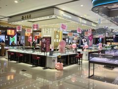 -浙北大厦购物中心(安吉店)