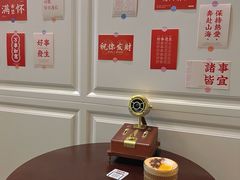 -CT3.9 习得咖啡(天河东路店)