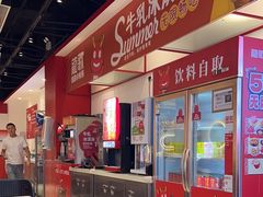 -龍歌自助小火锅(漳州二路爱购店)