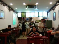 大堂-老回回饺子馆(海洋馆店)