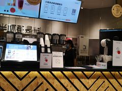 -书亦烧仙草(西宸天街店)