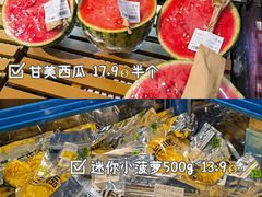 -盒马鲜生(岭南新世界店)