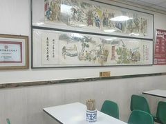 大堂-薛昌利大米面皮(南关正街店)