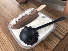 -甜心闲生传统手工冰粉(奎星楼店)
