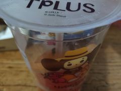 -TPLUS茶家(上海商城南京西路店)