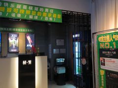 -棂笼·深度沉浸密室(武汉旗舰店)