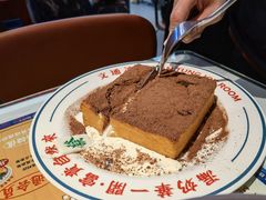-文通冰室(东方宝泰店)