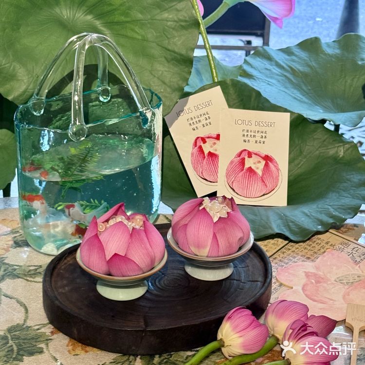 🔥天津五大道！夏日限定荷花下午茶美到窒息！
