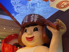 -钱锋炭缸烧烤(南湖大路总店)