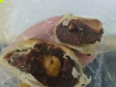 蛋黄酥-采芝斋(延安路店)