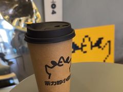 -茶力的小怪兽(中康店)