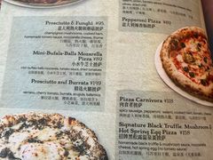 -IL TEATRO 精品意大利餐厅