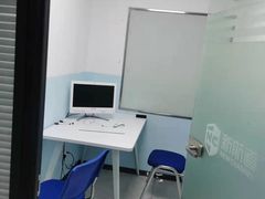 -新航道雅思托福·留学·考研培训(人民广场校区)