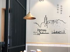大堂-镇南锅盖面馆(解放路店)