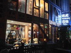 -新华百货CC Park购物广场