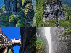 -梵净山旅游区