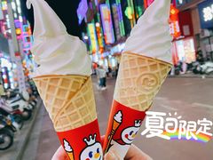 -蜜雪冰城(万象新城商业街店)