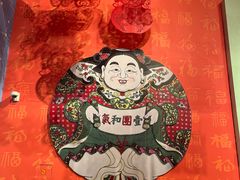 -北京工艺美术博物馆