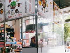-周良天山牛杂城(天山路总店)