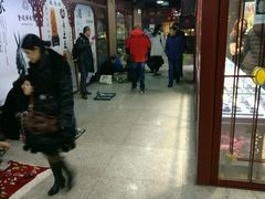 -华联古玩城(华联商厦店)