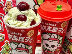 -奈雪的茶(M+世纪都会广场店)