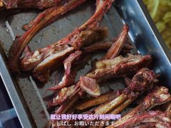 烤羊排-花果山庄•现烤荔枝柴烧鹅