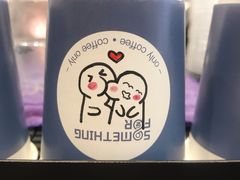 -Something For(中洲湾店)