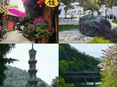 -崇州市街子古镇