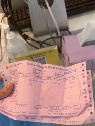点击看大图 -深圳阳光医疗美容医院·旗舰店