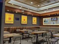 -花馬肆.云南过桥米线(汉神购物广场现场熬汤店)