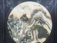 -游龙石文化科普馆