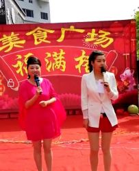 -雅奇婚庆(永乐园社区店)