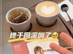 -Again Coffee Roaster(香蜜湖店)