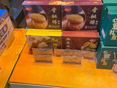 -龙泉人椰子鸡(龙昆南店)